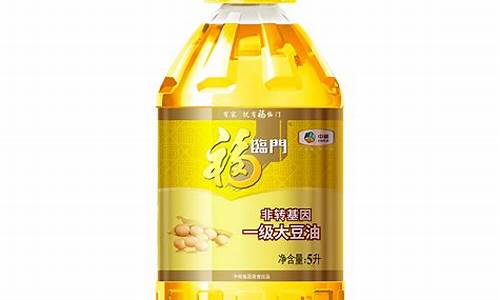 食用油价格平台哪个好_食用油价格排序