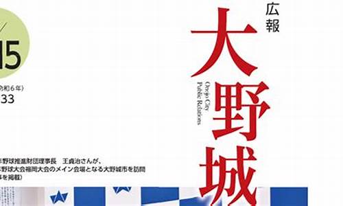 2021年4月28日汽油会降价吗?_2024年3月92号汽油