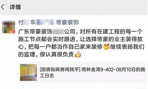 油价贵的朋友圈文案搞笑_油价贵的朋友圈文案搞笑短句