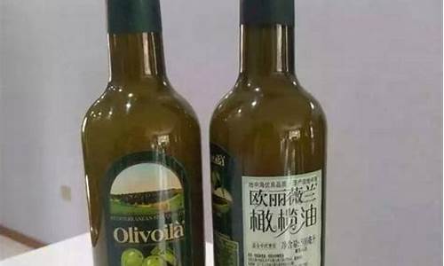 oliveoil橄榄油_olive橄榄油价格